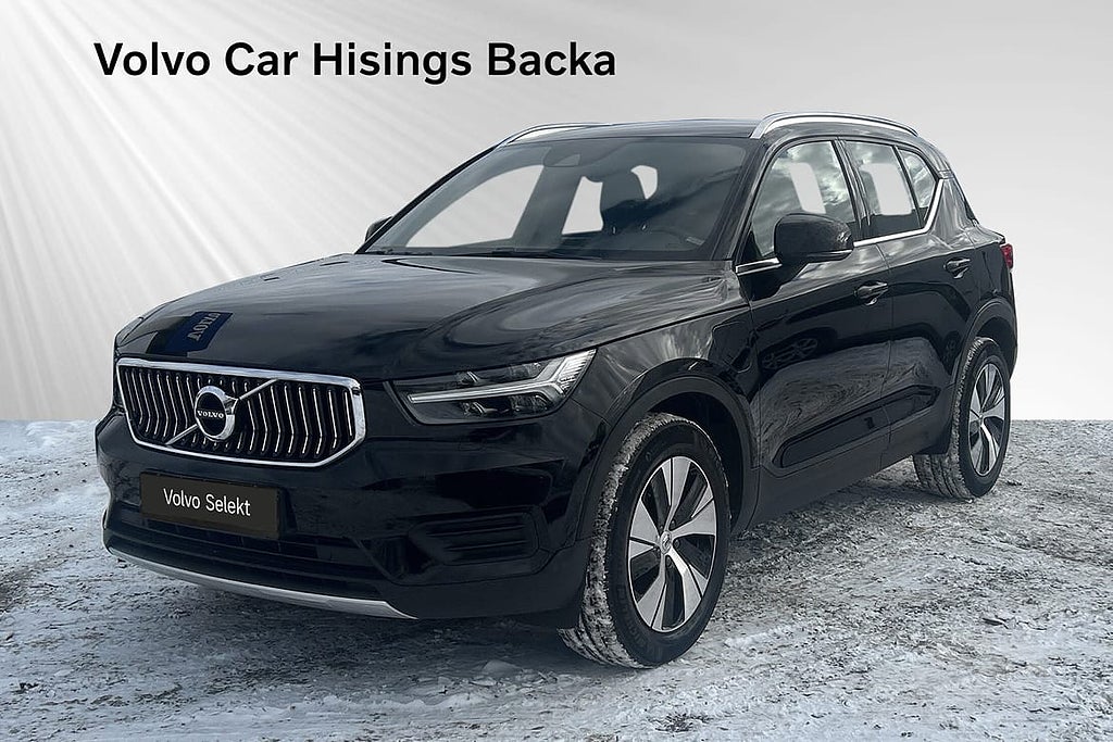Volvo XC40 Recharge T4 Inscription Expression