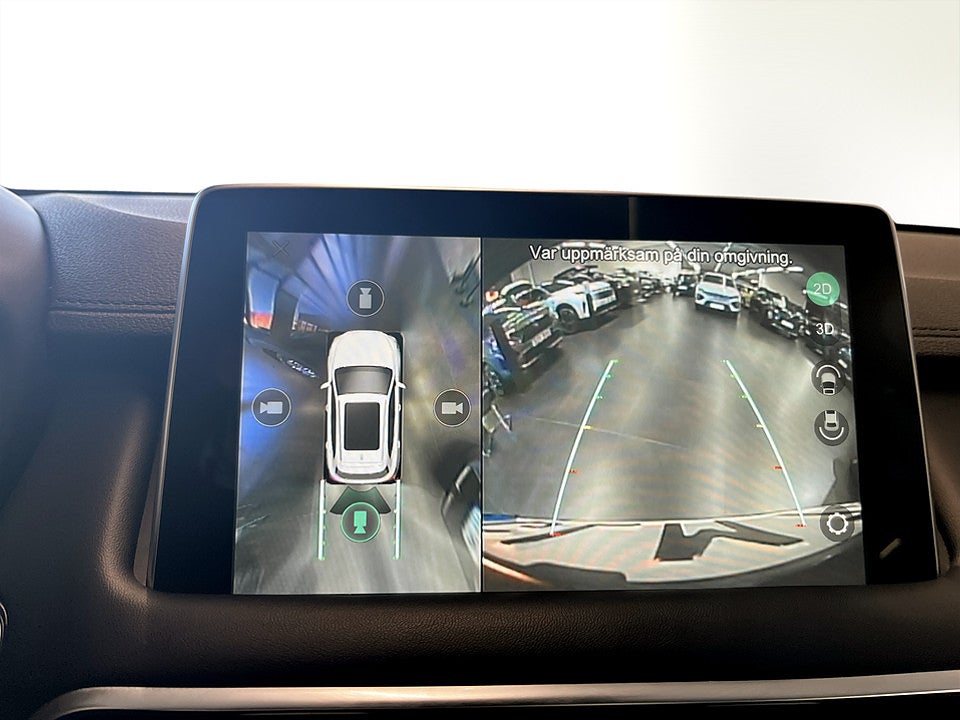 Bild på MG EHS PHEV EDU II 258hk Aut 360-KAMERA PANO NAVI
