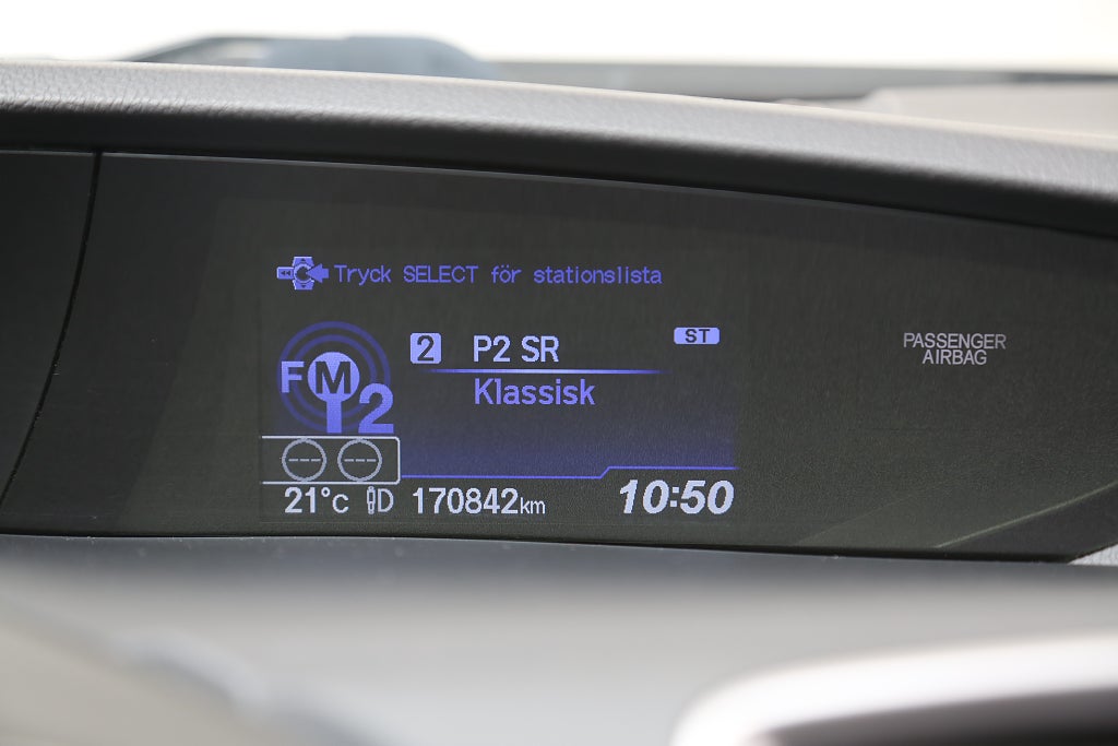Honda Civic Tourer 1,6 i-DTEC Executive Skinn Kamera Värmare Drag