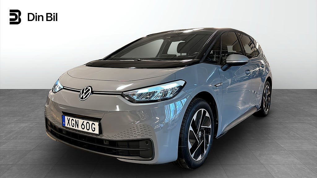 Volkswagen ID.3 Pro Performance/1st Edition