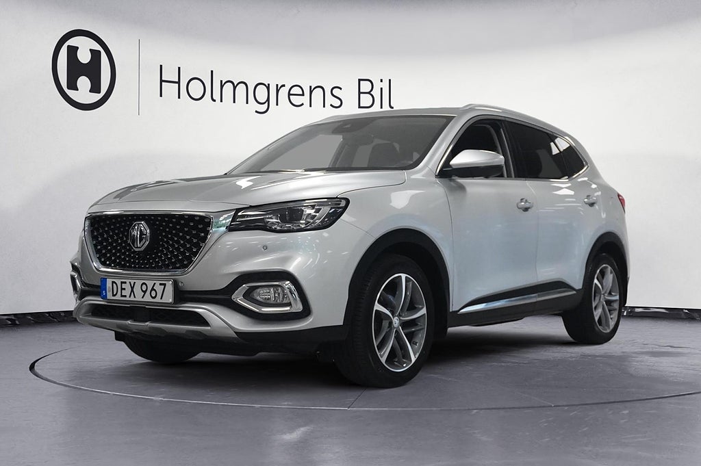 MG EHS PHEV Luxury Pano Drag 360-Kamera