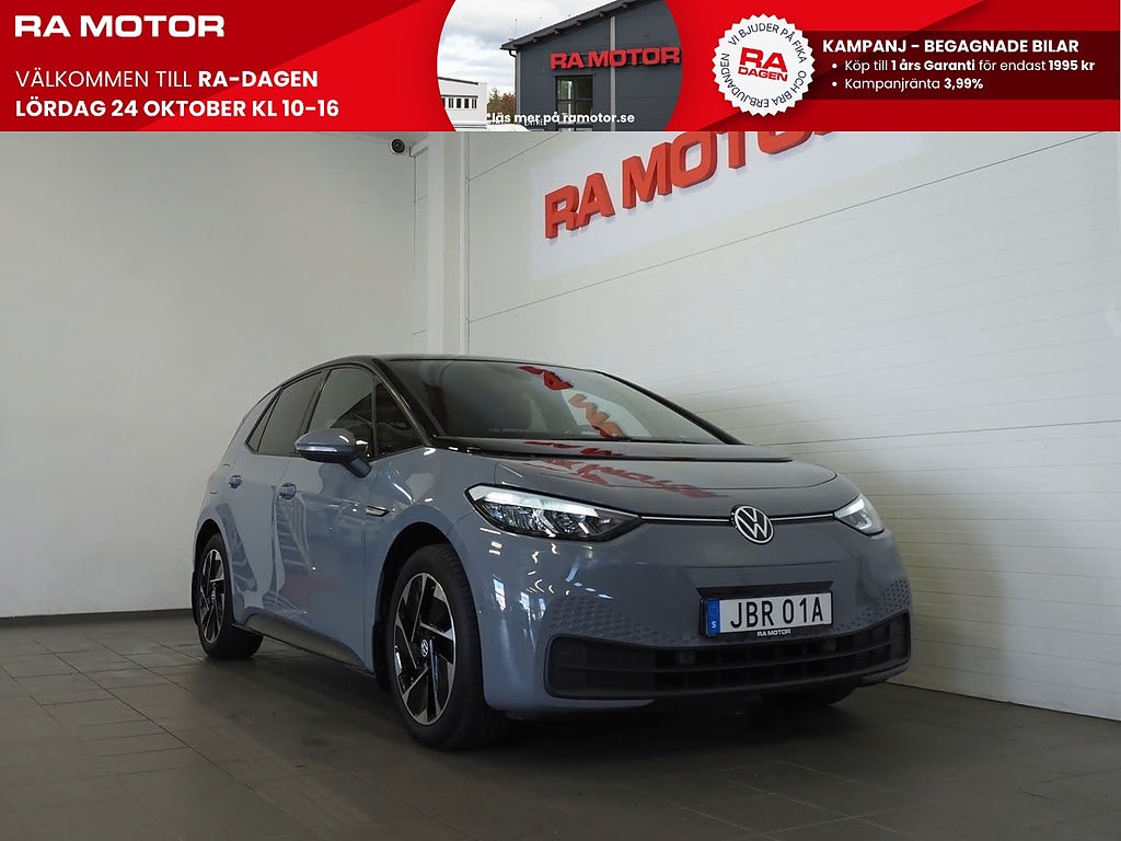 Volkswagen ID.3 Pro Performance Life 204hk Kamera Navigation Värmepump 2023