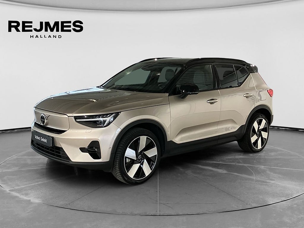 Volvo XC40 Recharge Extended Range Ultimate