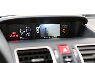 SUV Subaru Forester 23 av 32