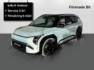 İkinci el  Kia Ev3 GT-Line