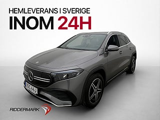 İkinci el  Mercedes Benz Eqa 