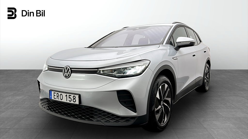 Volkswagen ID.4 PRo Drag