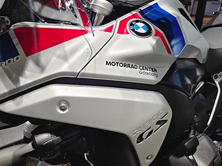 BMW R1300GS/Räntekampanj 3,45%/Automated shift assistant/Optimised