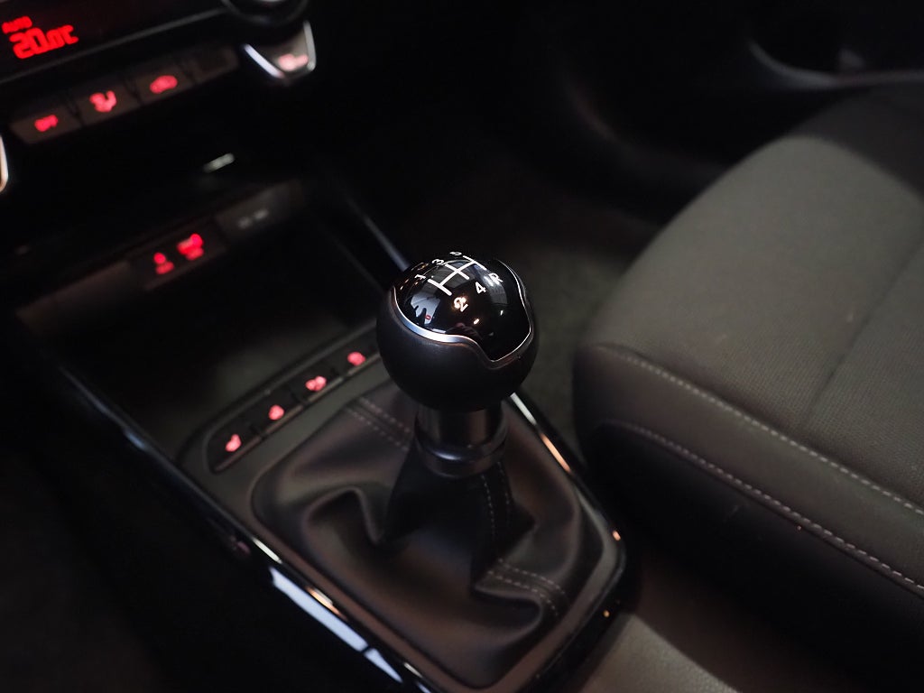 Kia Rio 1.2 CVVT 84hk Advance Plus | Backkamera | 2020