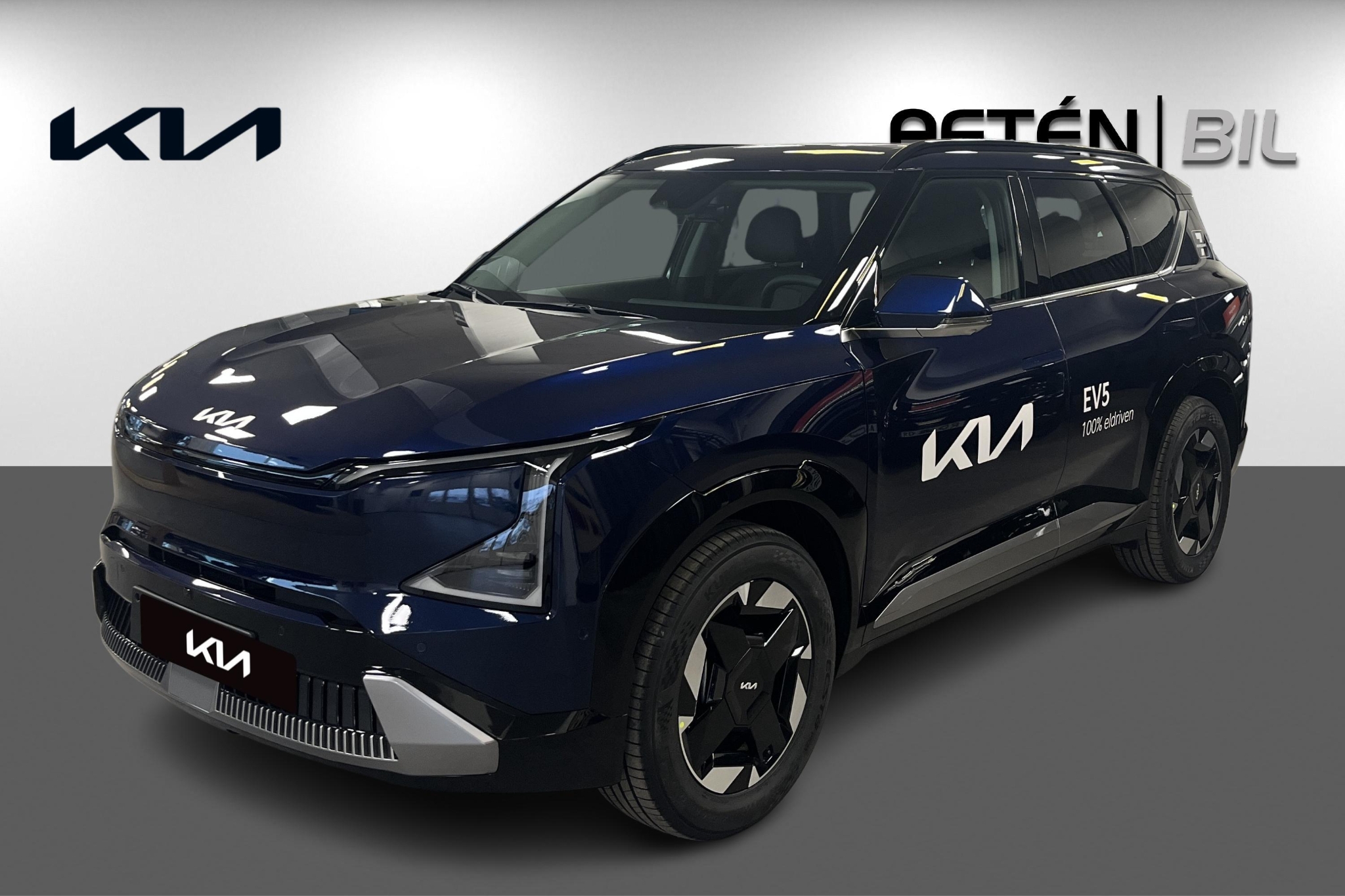 Kia EV5 Plus Long Range 2026, kuva 5/10