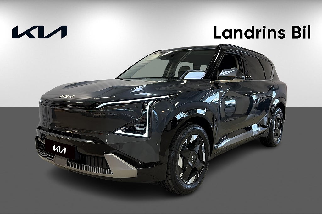 Kia EV5 81.4 kWh FWD 218hk Long Range PLUS