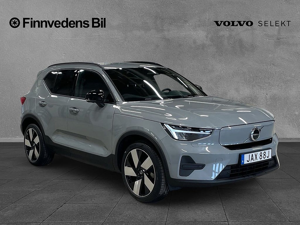 Volvo EX40 Single Motor Extended Range R Core SE