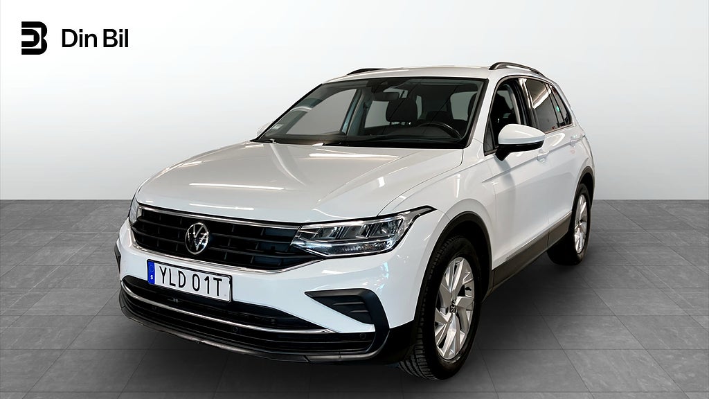 Volkswagen Tiguan 1.5 TSI150hr DSG