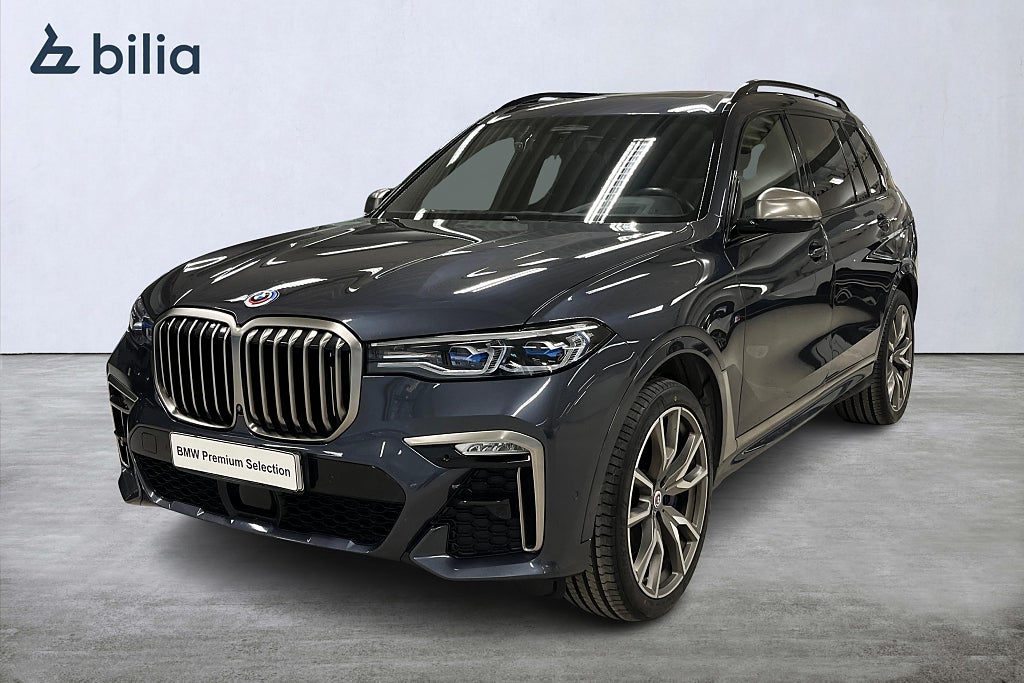 BMW X7 M50i xDrive | Drag | B&W | Night Vision| Head-Up | Pano