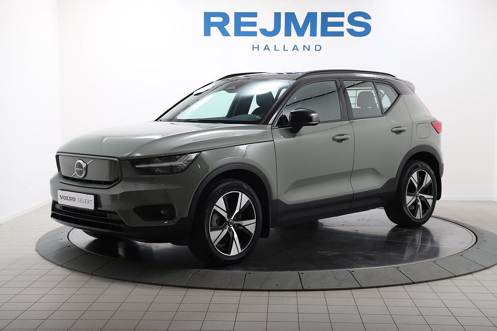 Volvo XC40 P6 Recharge Plus