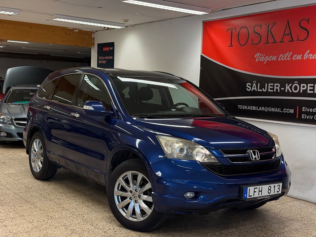 Honda CR-V 2.0 i-VTEC 4WD Executive Euro 5/ 1 ägare. 11000mil