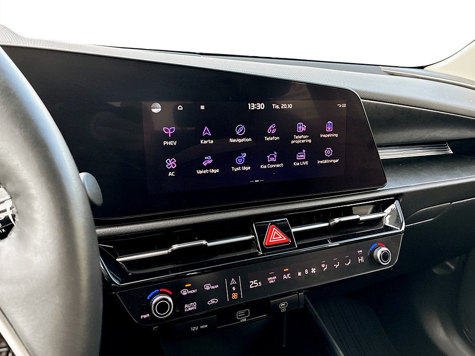 Bild på Kia Niro Action PHEV 183hk Aut B-KAMERA ADAPTIV FARTHÅLLARE