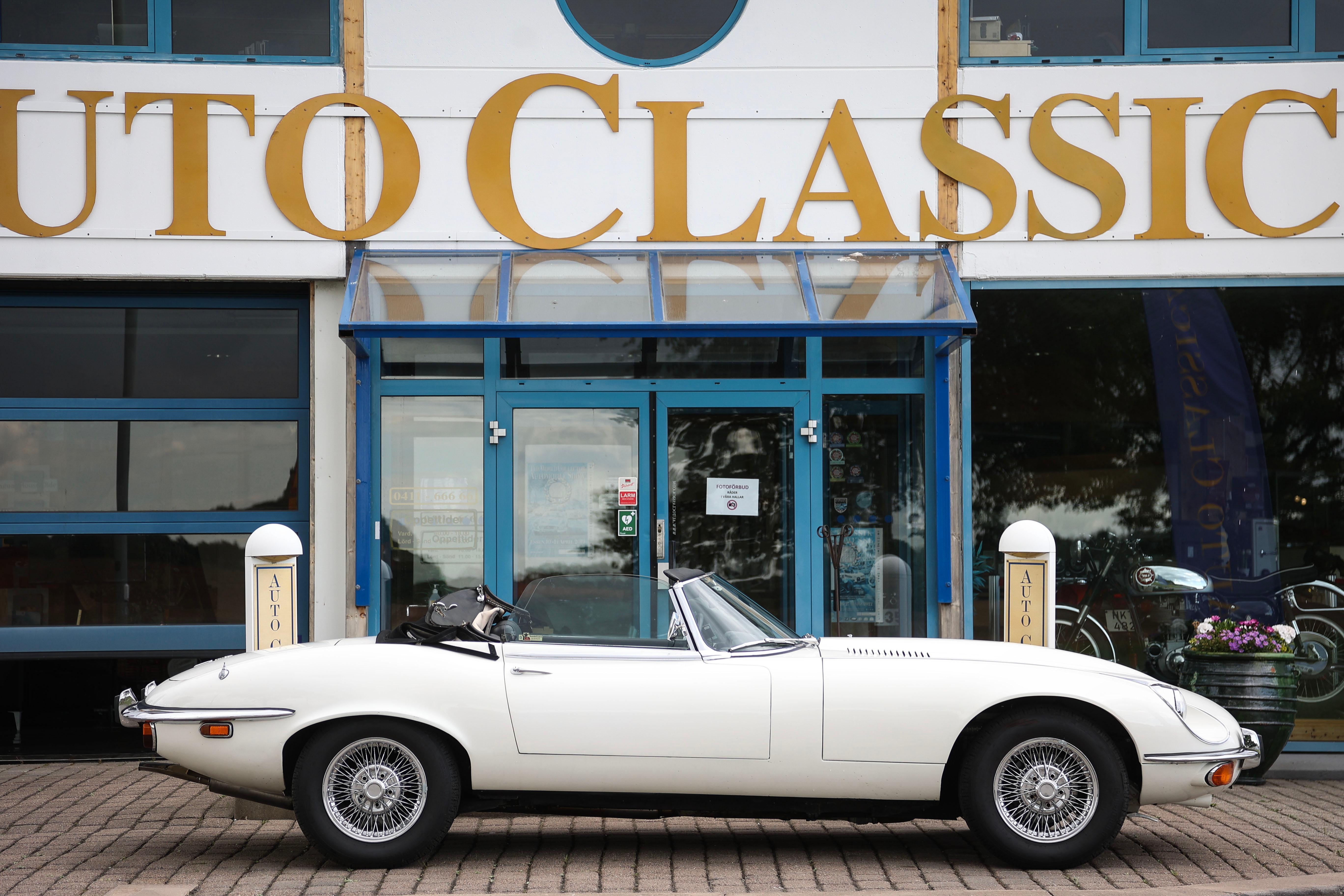 Jaguar E-Type