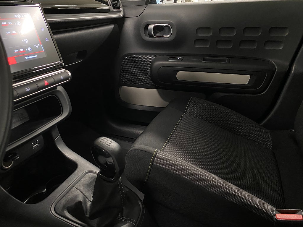 Bild på Citroën C3 Feel 1.2 PT 83hk - CARPLAY, FARTHÅLLARE