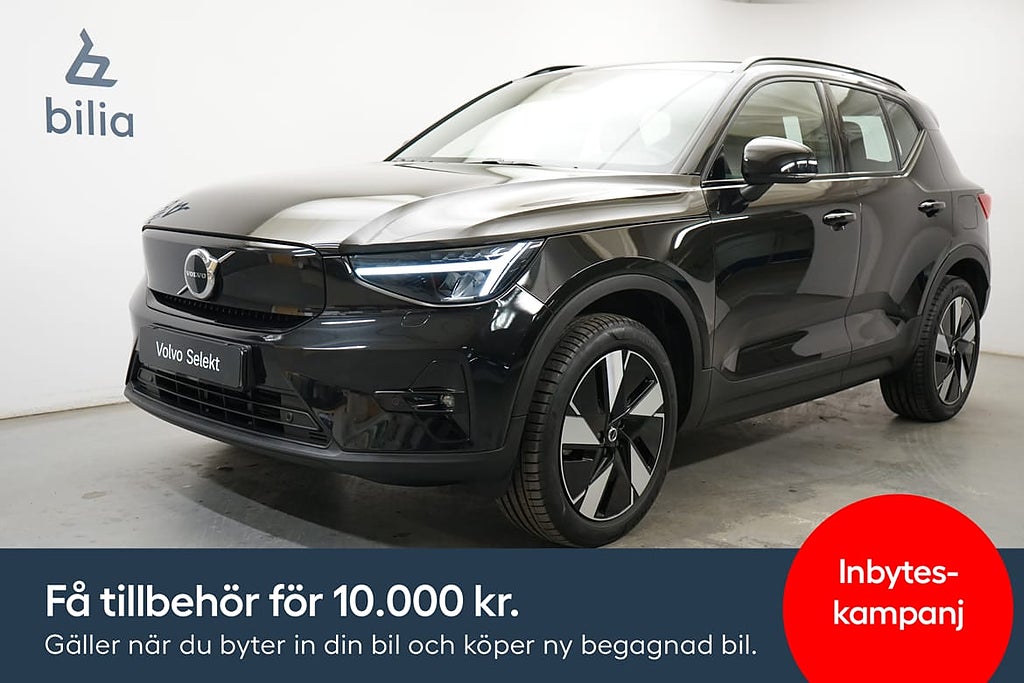 Volvo EX40 Single Motor ExtendedRange Plus SE, Förarstol...