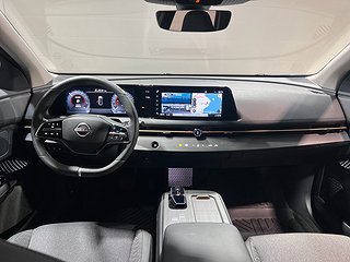 SUV Nissan Ariya 12 av 20