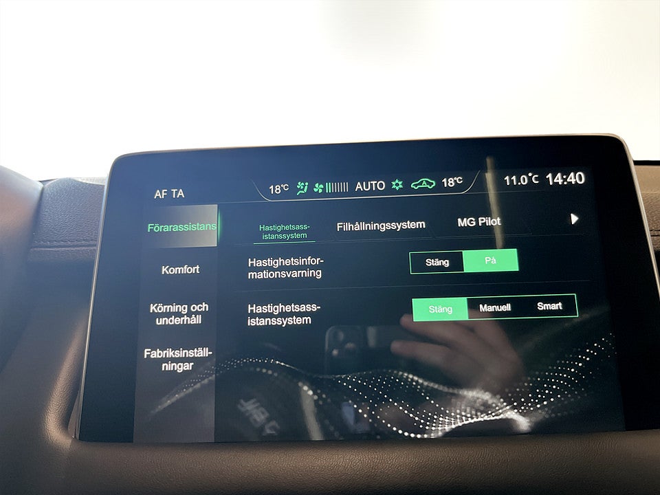 Bild på MG EHS PHEV EDU II 258hk Aut 360-KAMERA PANO NAVI