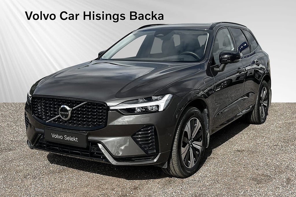 Volvo XC60 T6 Plus Dark Nordic Edition | 360 | Drag | HK