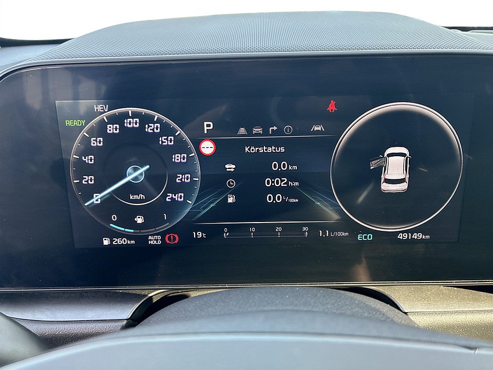 Bild på Kia Niro Action PHEV 183hk Aut B-KAMERA CARPLAY NAVI