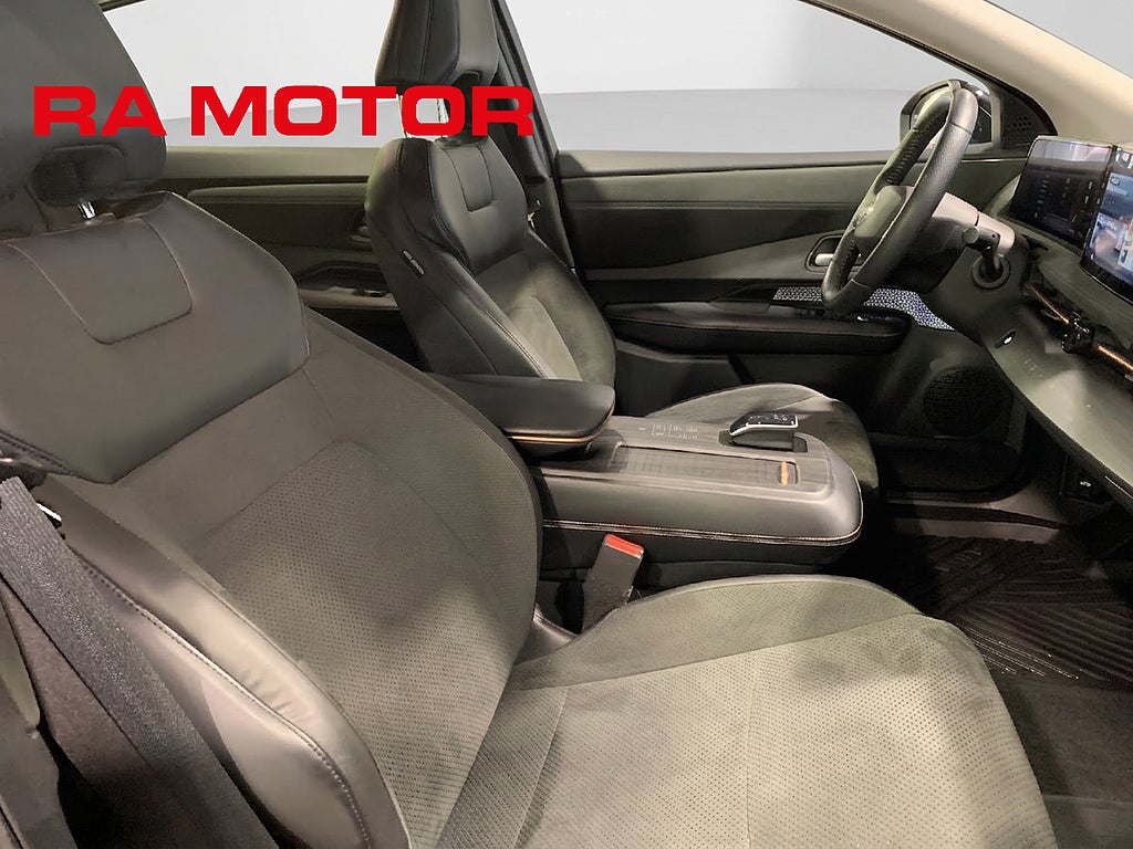 Nissan Ariya 87kwh | Dragkrok | EVOLVE | All utrustning | Moms