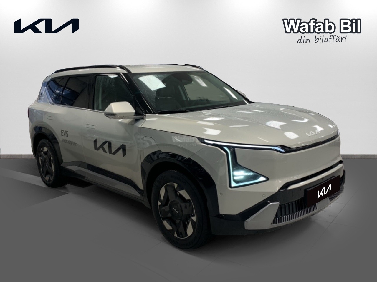 Kia EV5 Plus FWD Long Range 2026, bild 3/10