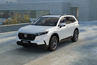 SUV Honda CR-V 1 av 5