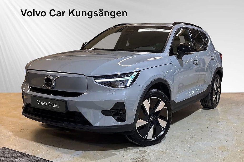 Volvo EX40 Single Motor Extended Range ExtendedRange Plus SE