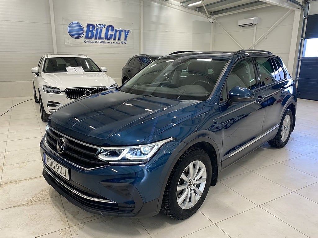 Volkswagen Tiguan 1.5 TSI 150 DSG7