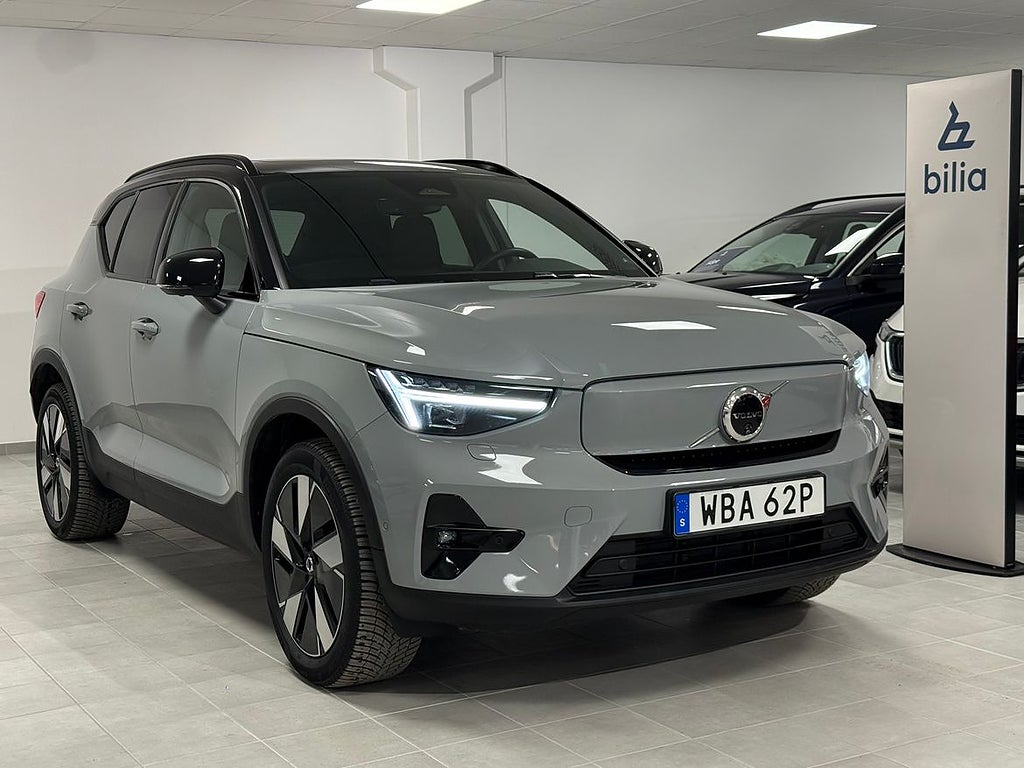 Volvo XC40 Recharge Single Motor Extended Range Ultimate