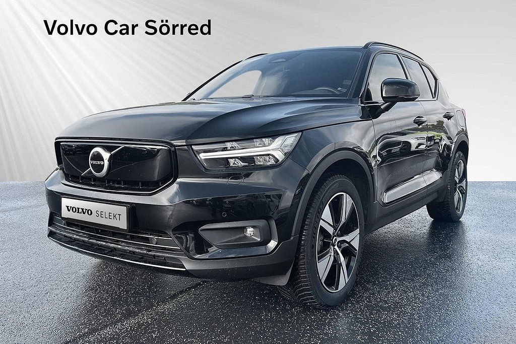 Volvo XC40 P6 Recharge Plus