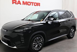 SUV Maxus Euniq