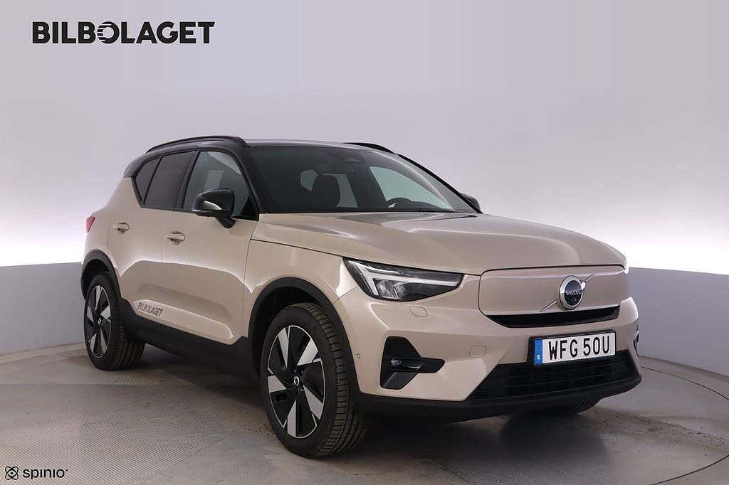 Volvo EX40 Single Motor ExtendedRange Ultra SE - Demobil