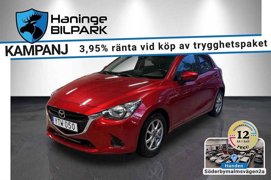 Mazda 2 5-DR 1.5 SKYACTIV-G SUPERDEAL FR 3.95% / BT / PDC