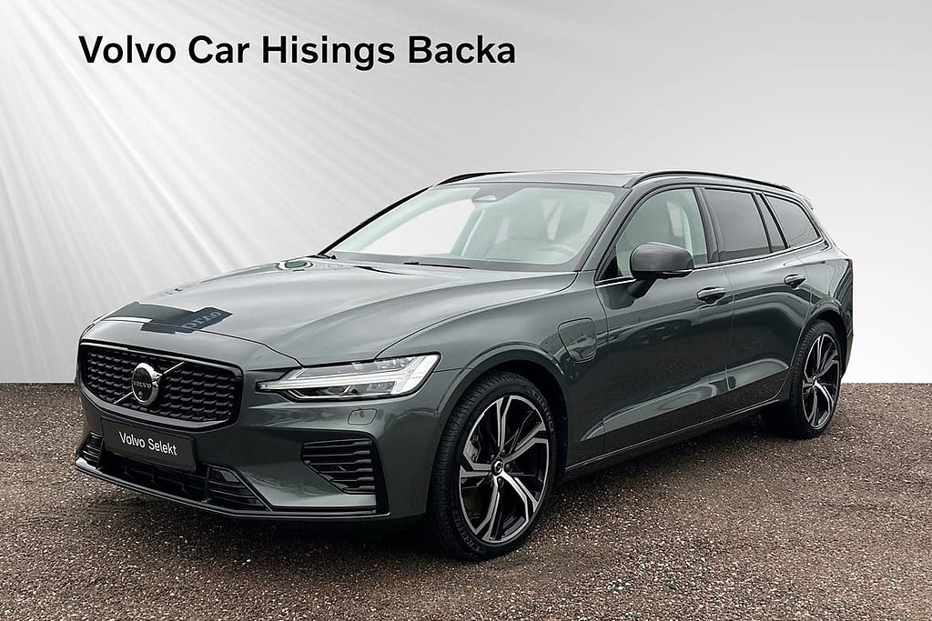 Volvo V60 T6 Plus Dark Nordic Edition 0% ränta* | B&W | Massage | ...