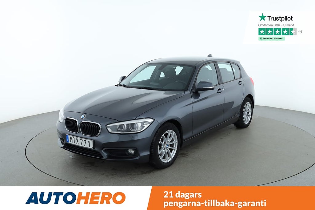 BMW 116 Advantage / PDC, Dragkrok