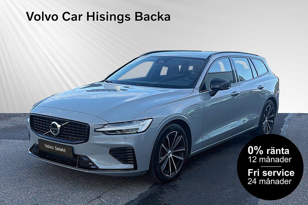 Volvo V60 T6 Plus Dark Nordic PL 5495:- / månad