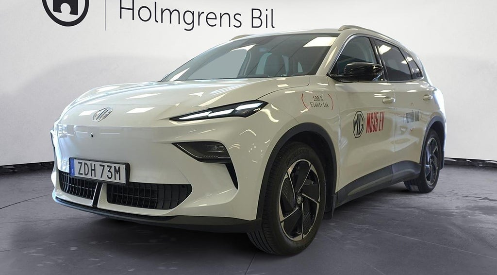 MG S5 EV Luxury 64 kWh