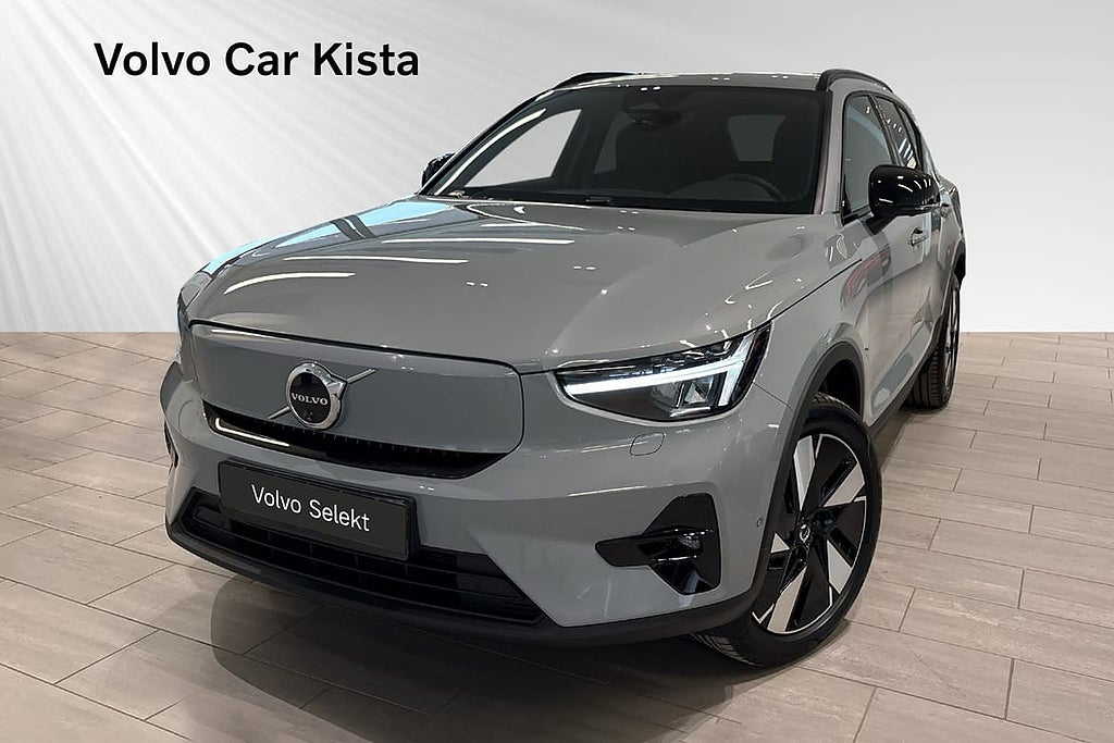 Volvo EX40 Single Motor Extended Range Plus Edt DRAG 360Kam