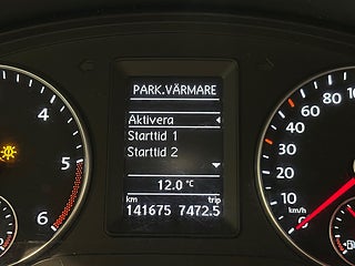 Volkswagen Caddy Van 2.0 Dvärm Drag LED-ramp S/V-hjul