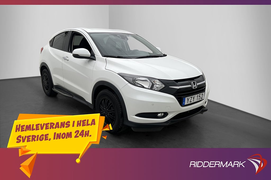 Honda HR-V 1.5 i-VTEC 131hk Elegance Lane-Assist 0,52l/mil