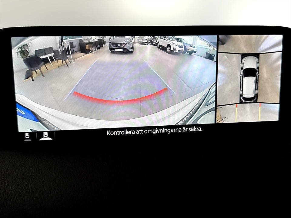 Bild på Mazda CX-5 Exclusive-Line 2.0 SKYACIV-G 165hk Aut B-KAMERA 