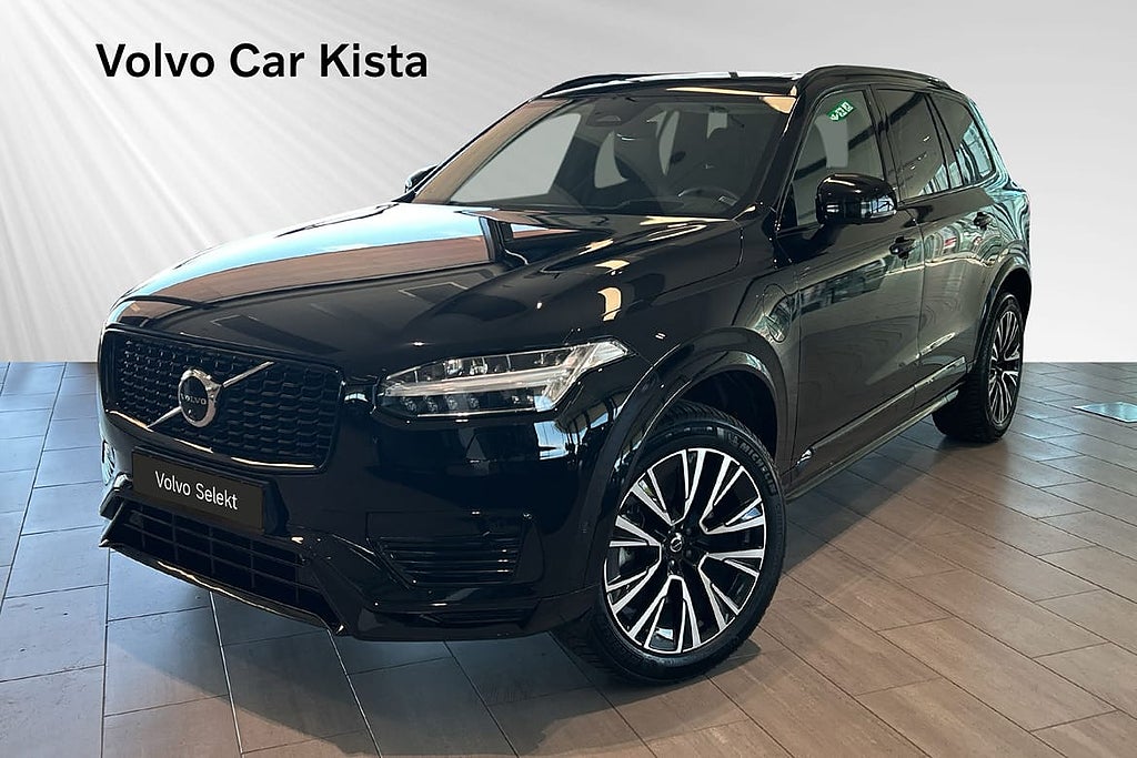 Volvo XC90 T8 II Ultimate HUD H/K Luftfj Drag Pano 360Kamera
