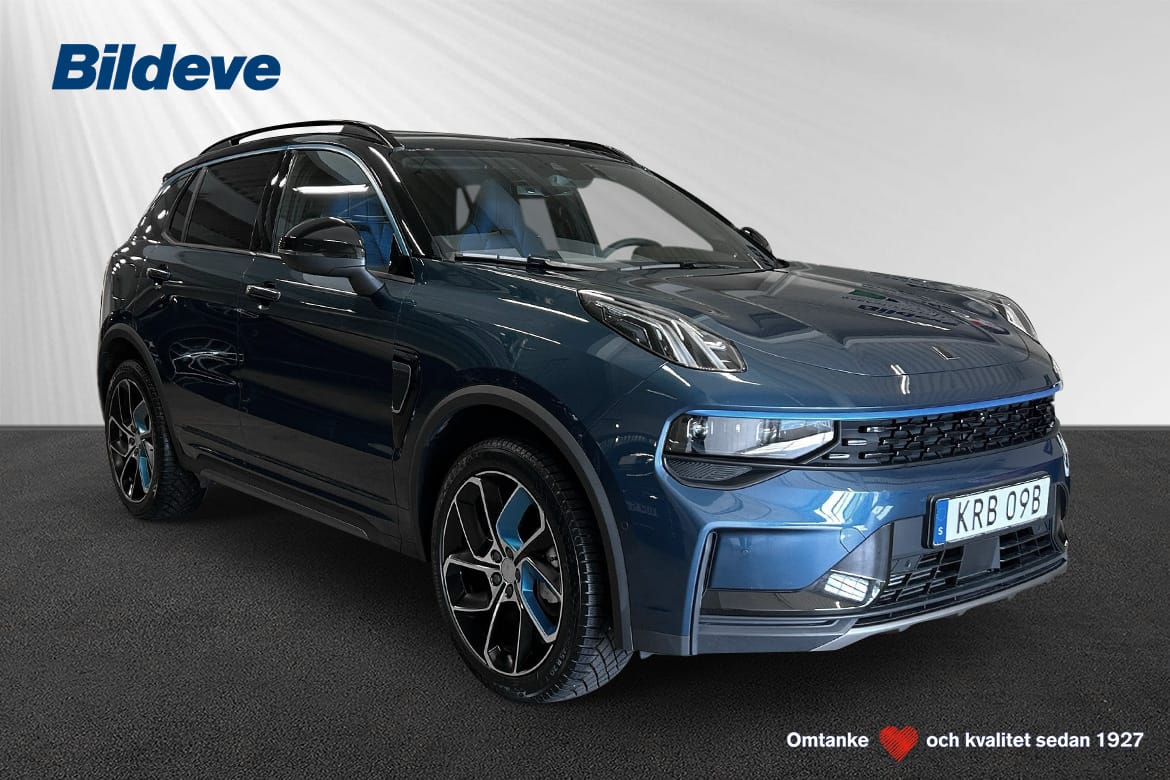 Lynk & Co 01 More PHEV 2026, bild 3/18