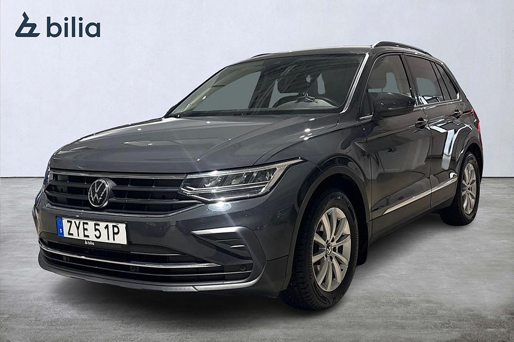 Volkswagen Tiguan 1.5 TSI 150 HK /DRAG/VÄRMARE/B-KAM