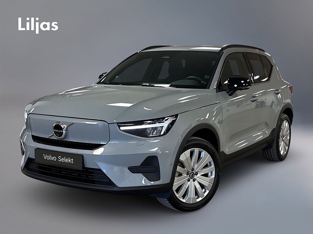 Volvo EX40 Single Motor Extended R Core SE//360-Kamera//